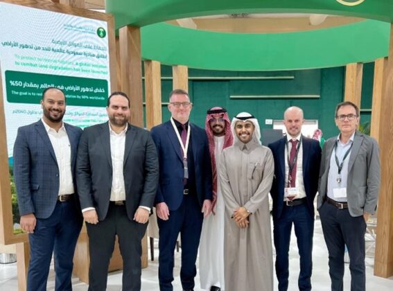 Agrocity: An innovative plan for Saudi Arabia’s food resilience